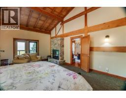 9233 31 Highway, Kaslo, BC V0G1M0 Photo 25