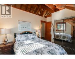 9233 31 Highway, Kaslo, BC V0G1M0 Photo 35