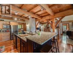 Partial bathroom - 9233 31 Highway, Kaslo, BC V0G1M0 Photo 15