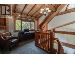 9233 31 Highway, Kaslo, BC V0G1M0 Photo 29