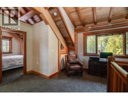 9233 31 Highway, Kaslo, BC V0G1M0 Photo 30