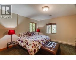 9233 31 Highway, Kaslo, BC V0G1M0 Photo 41