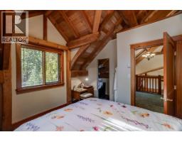9233 31 Highway, Kaslo, BC V0G1M0 Photo 31