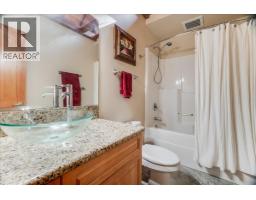9233 31 Highway, Kaslo, BC V0G1M0 Photo 33