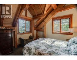 9233 31 Highway, Kaslo, BC V0G1M0 Photo 34