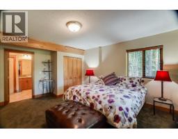 9233 31 Highway, Kaslo, BC V0G1M0 Photo 40