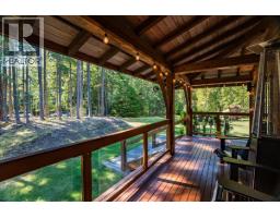9233 31 Highway, Kaslo, BC V0G1M0 Photo 44