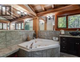 9233 31 Highway, Kaslo, BC V0G1M0 Photo 27