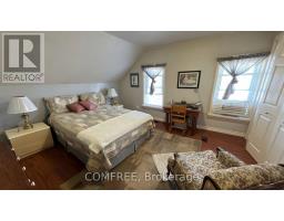 Dining room - 610 East Street W, Edwardsburgh/cardinal, ON K0E1E0 Photo 15