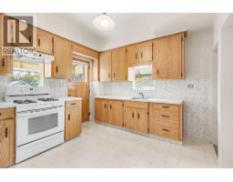 1731 26 Avenue Se, Calgary, AB T2G1S1 Photo 9