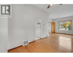 3pc Bathroom - 1731 26 Avenue Se, Calgary, AB T2G1S1 Photo 7