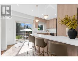2271 Littondale Lane, Oakville, ON L6M0A6 Photo 11