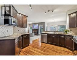4pc Bathroom - 86 Cresthaven View Sw, Calgary, AB T3B5Y1 Photo 11