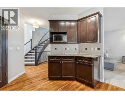 4pc Bathroom - 86 Cresthaven View Sw, Calgary, AB T3B5Y1 Photo 12