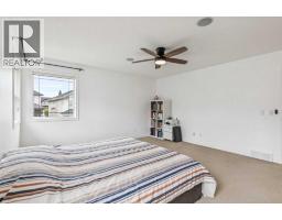 86 Cresthaven View Sw, Calgary, AB T3B5Y1 Photo 16