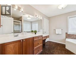 86 Cresthaven View Sw, Calgary, AB T3B5Y1 Photo 17
