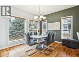 2pc Bathroom - 86 Cresthaven View Sw, Calgary, AB T3B5Y1 Photo 6