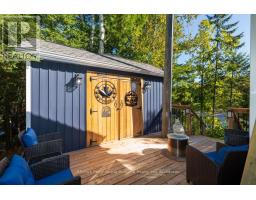 168b Isabella Lake Road, Seguin, ON P2A0B2 Photo 17