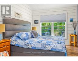 168b Isabella Lake Road, Seguin, ON P2A0B2 Photo 30
