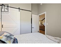 168b Isabella Lake Road, Seguin, ON P2A0B2 Photo 33