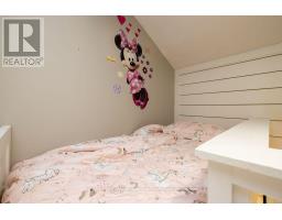 168b Isabella Lake Road, Seguin, ON P2A0B2 Photo 35