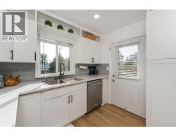 Primary bedroom of 838 DOUGLAS STREET · Prince George, BC