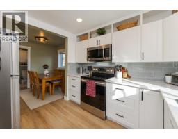 Utility room - 838 Douglas Street, Prince George, BC V2M2M7 Photo 6