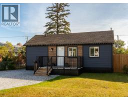 Front exterior of 838 DOUGLAS STREET · Prince George, BC