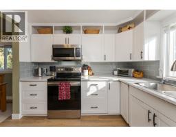 Bathroom of 838 DOUGLAS STREET · Prince George, BC