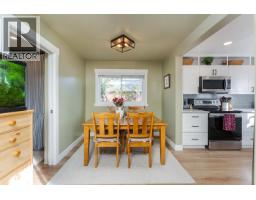 838 Douglas Street, Prince George, BC V2M2M7 Photo 10