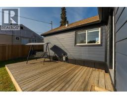 838 Douglas Street, Prince George, BC V2M2M7 Photo 15