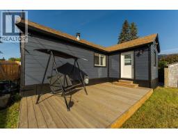 838 Douglas Street, Prince George, BC V2M2M7 Photo 16