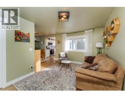 838 Douglas Street, Prince George, BC V2M2M7 Photo 8
