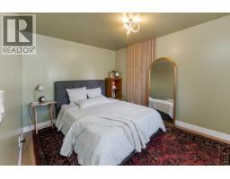 838 Douglas Street, Prince George, BC V2M2M7 Photo 12