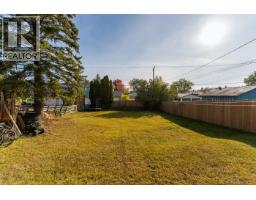 838 Douglas Street, Prince George, BC V2M2M7 Photo 18