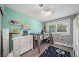 10942 63a Avenue, Delta, BC V4E3B6 Photo 15