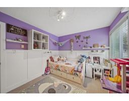 10942 63a Avenue, Delta, BC V4E3B6 Photo 13