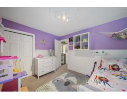 10942 63a Avenue, Delta, BC V4E3B6 Photo 14