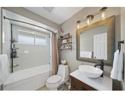 10942 63a Avenue, Delta, BC V4E3B6 Photo 18
