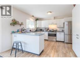 Living room - 3140 Highfield Rd, Duncan, BC V9L4A5 Photo 9