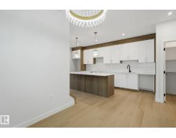 11 Tilia Pl, Spruce Grove, AB T7X4S9 Photo 14