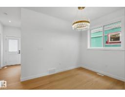 11 Tilia Pl, Spruce Grove, AB T7X4S9 Photo 17
