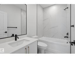 11 Tilia Pl, Spruce Grove, AB T7X4S9 Photo 18