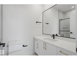 11 Tilia Pl, Spruce Grove, AB T7X4S9 Photo 24