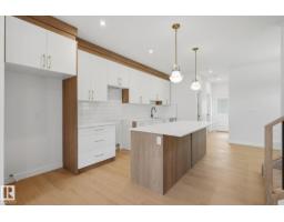 Bonus Room - 11 Tilia Pl, Spruce Grove, AB T7X4S9 Photo 8