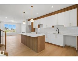 Laundry room - 11 Tilia Pl, Spruce Grove, AB T7X4S9 Photo 9