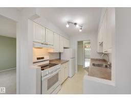 #304 11425 41 Av Nw, Edmonton, AB T6J0T9 Photo 14