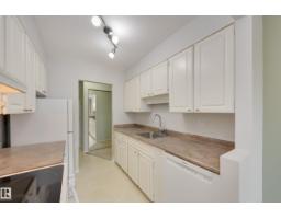 #304 11425 41 Av Nw, Edmonton, AB T6J0T9 Photo 15