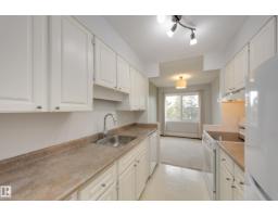 #304 11425 41 Av Nw, Edmonton, AB T6J0T9 Photo 16