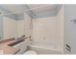 #304 11425 41 Av Nw, Edmonton, AB T6J0T9 Photo 21